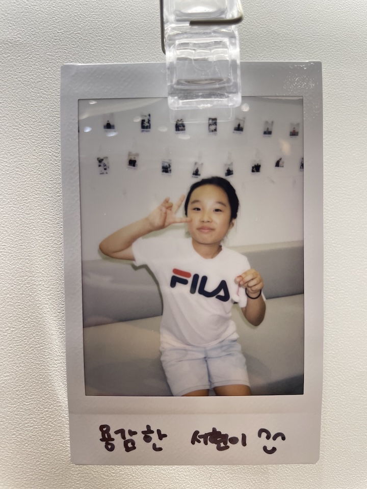 소아진료 사진 2