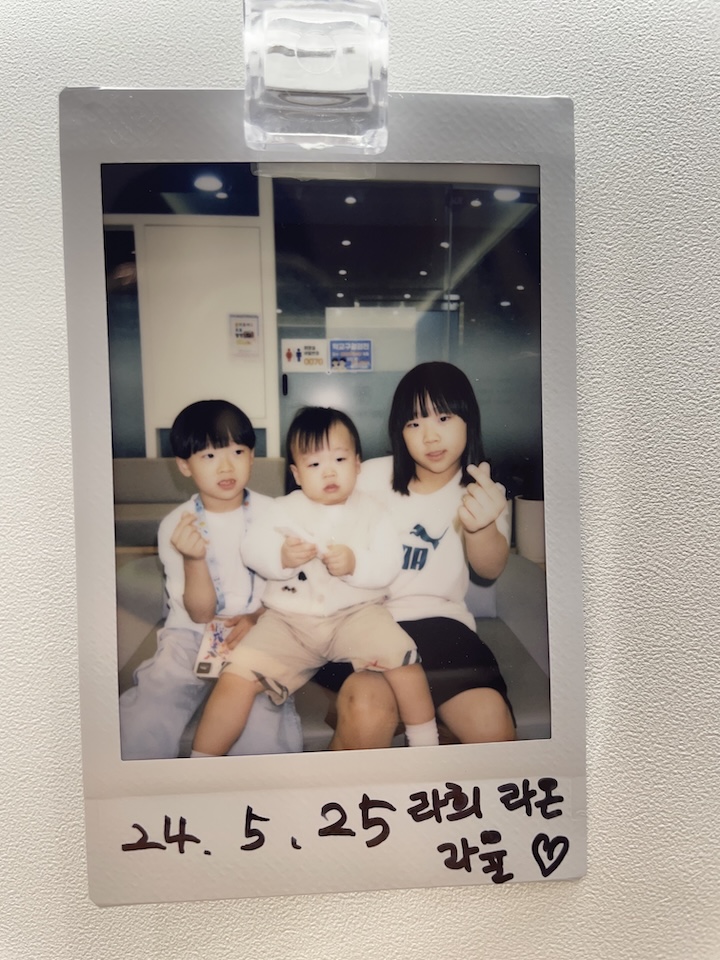 소아진료 사진 5